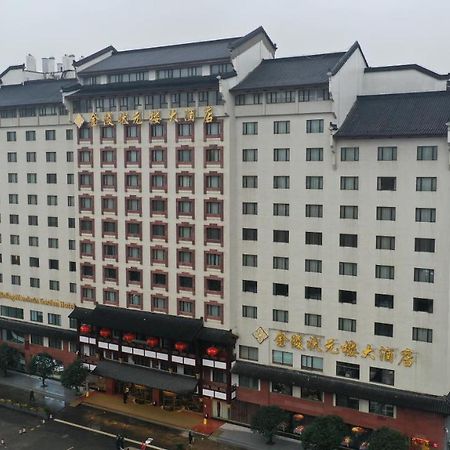 Grand Trustel Mandarin Garden Otel Nankin Dış mekan fotoğraf