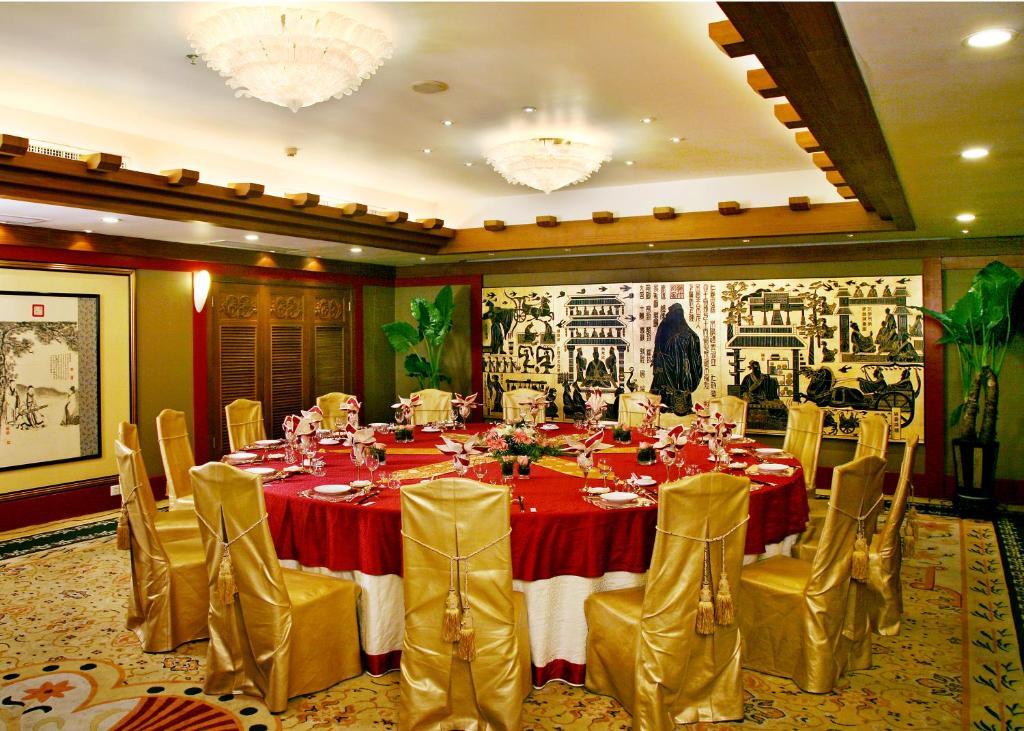 Grand Trustel Mandarin Garden Otel Nankin Dış mekan fotoğraf