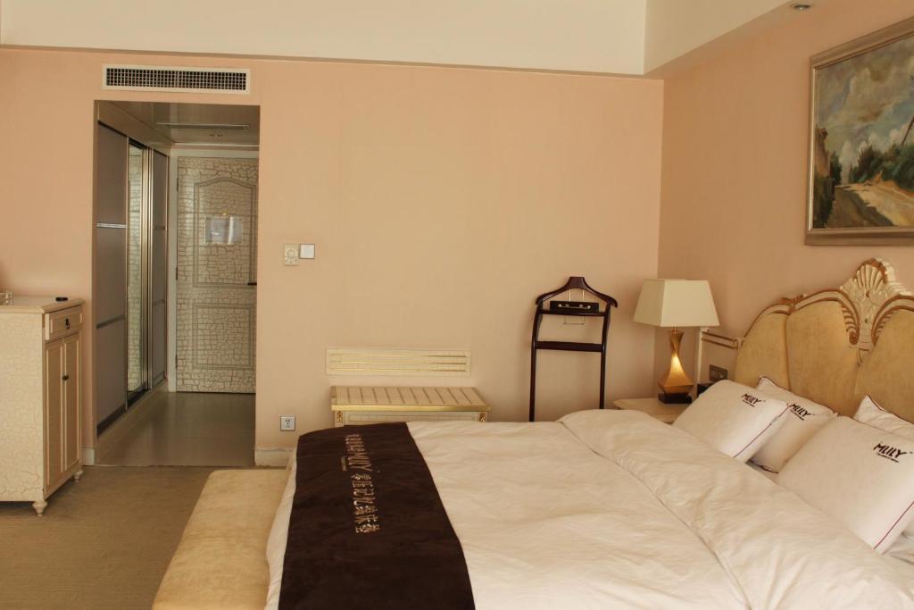 Grand Trustel Mandarin Garden Otel Nankin Oda fotoğraf