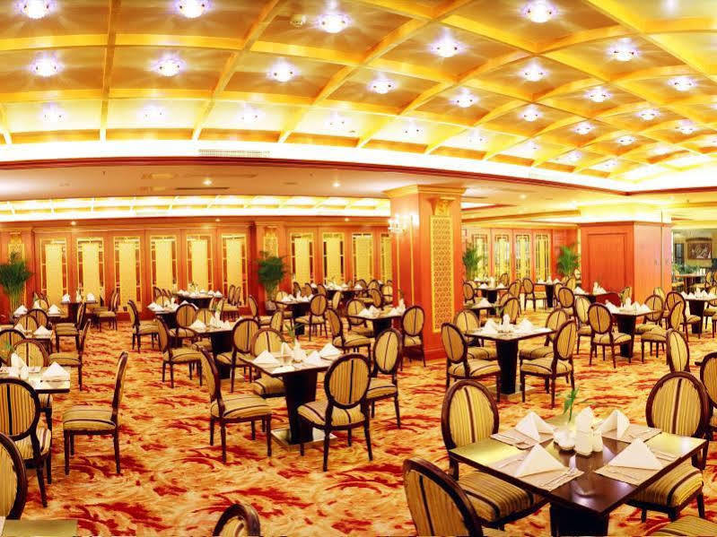 Grand Trustel Mandarin Garden Otel Nankin Dış mekan fotoğraf