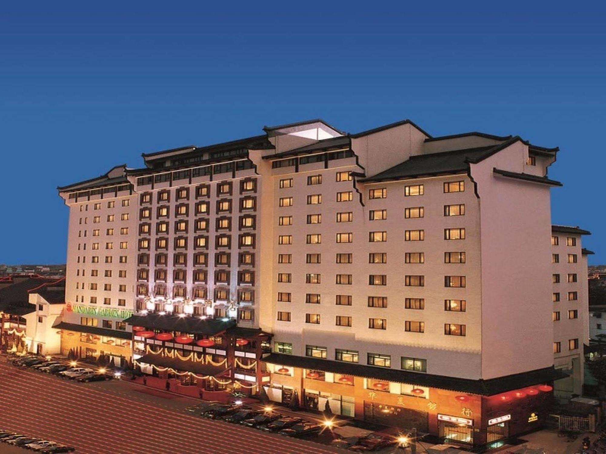 Grand Trustel Mandarin Garden Otel Nankin Dış mekan fotoğraf