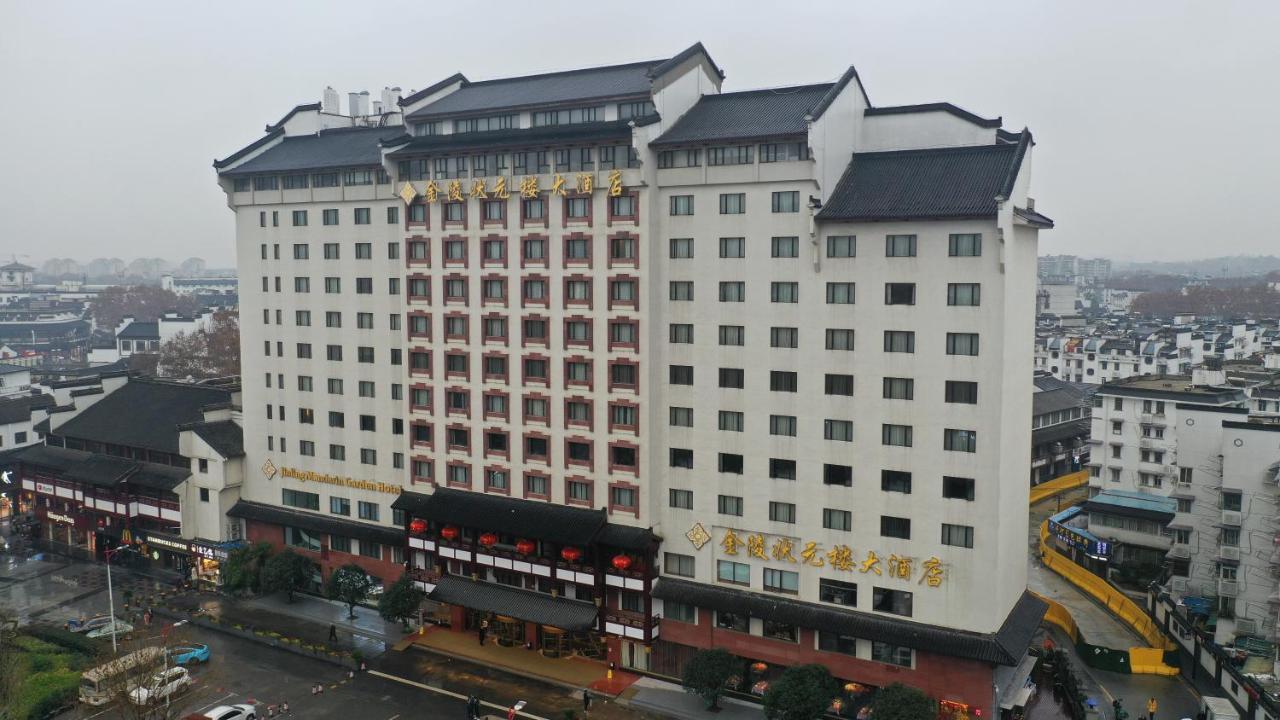 Grand Trustel Mandarin Garden Otel Nankin Dış mekan fotoğraf